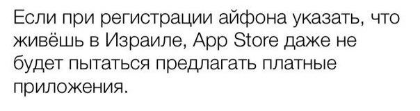 Таки Зажали денег на фотографа