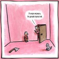 25 доказательств, что детям нужны домашние животные