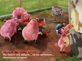 Тем кто устал смотреть за курсом рубля! Делаем погромче