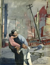 могу добавить