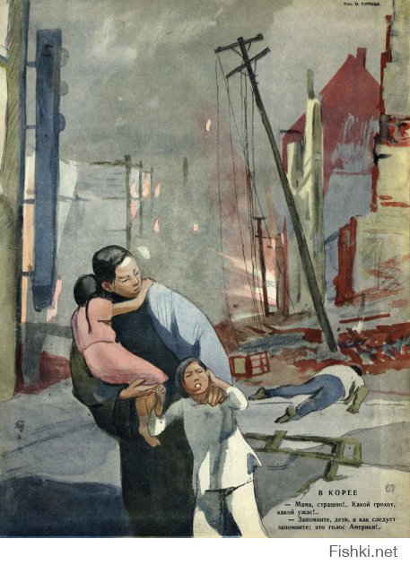 могу добавить