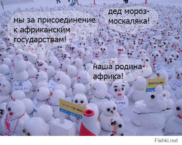 Семен Семенченко призвал украинцев замерзнуть насмерть ради Родины