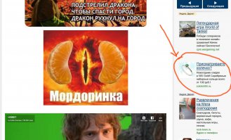 как модзилла оперативно реагирует: