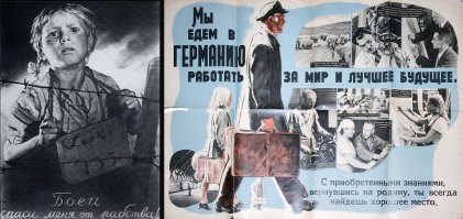 Потому что если плакаты слева и справа вы считаете одинаковыми в плане пропаганды, то в лучше случае  вы просто туповаты, и объяснять тут бесполезно.