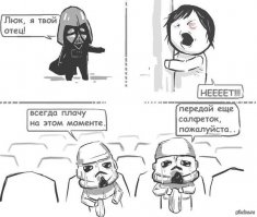 20 трогательных фотографий отцов, которые впервые видят своего ребёнка