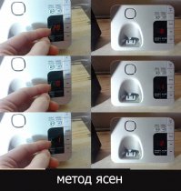 Как парень телефон чинил