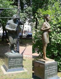 Мой любимый памятник. Это на площади Борьбы в Москве. Тут Веничка выпил кориандровой. Теперь сам тут стоит. И эта... с косой до попы.