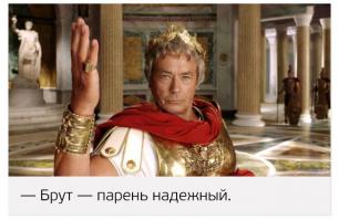 Ален Делону 79 лет