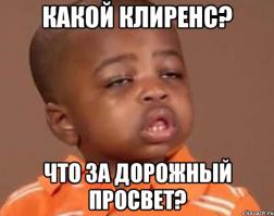 Подборка автоприколов. Часть 140