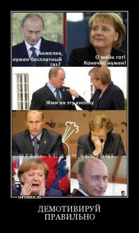 А зомби кто?