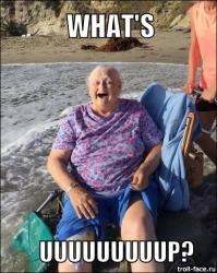 Бабушка WAT захотела в последний раз увидеть океан