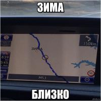 Спасая Украину, Евросоюз, остаётся без штанов