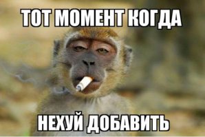 Авария дня 1840. На трассе Курган–Звериноголовское столкнулись три автомобиля