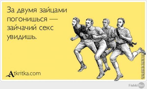 Подборка видео от 17.01.2014