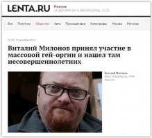 Смешные комментарии из социальных сетей 15.12.14