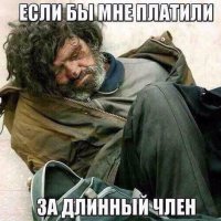 Картинки со смешными подписями  