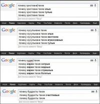 Смешные комментарии из социальных сетей 26.10.14