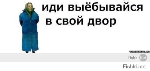 В падении Боинга виноват Коломойский?