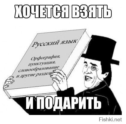 Чудаки ищут любовь на виртуальной барахолке