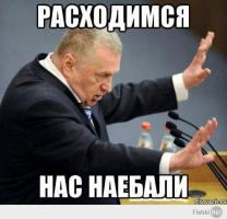 Киноляпы на которые никто не обратил внимание