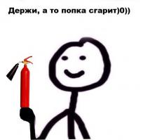 Полицейский VS быдло (Перестрелка на Восстания)