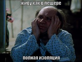  Попа как у Ким Кардашян? Легко!