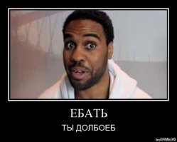 Молодость вспомнила