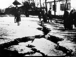 А как же землетрясение в Алматы?

9 июня (по старому стилю 28 мая) 1887 года в 4 часа 35 минут  в городе Верный (старое название Алматы) произошло землетрясение магнитудой 7, 3. Максимальная сила в эпицентре – 9-10 баллов.  Глубина очага - 20 км