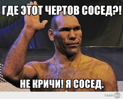 Отец, мать и ...сын