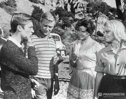 Три плюс два