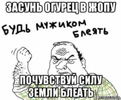 10 самых опасных суеверий и заблуждений