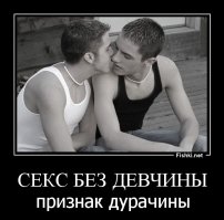 Полёт народного творчества в пословицах и поговорках