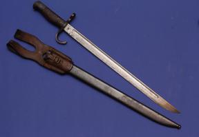 Дал одному изрядно червивому человеку сделать новодел накладки на штык от Арисаки.
Кукан! Я тебя уже ищу!!!