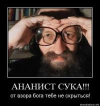 Приятная ошибка