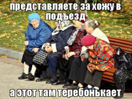 Секс-игрушки,  которые можно сделать в домашних условиях 