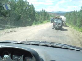 Свои фото из поездки.Та же "Федералка" в Читинской области. К слову единственная дорога соединяющая "восток" с "западом"!
P.S Я не свидомый!