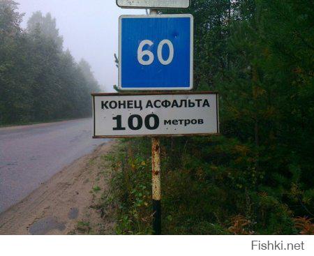 Оригинальные автобусные остановки