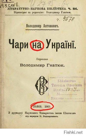 Лавров перешел в наступление