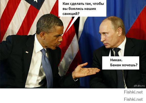 Рубль вперед ! 