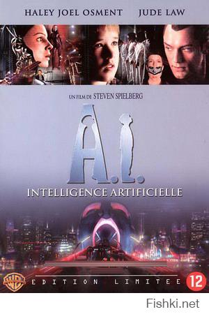 15 фильмов, расширяющих сознание