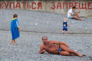 купаться запрещено, но загорать на камешках - пожалуйста!!