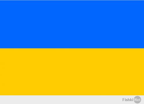 Флаг нижней Австрии