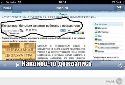 Если государство не может защитить граждан, оно не должно мешать им защищать самим себя. Ну что тут ****ь скажешь то, остаётся надеяться на лучшее, уж извините за сарказм и за баян....