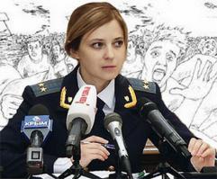 Наташка тоже немножко "Чебурашечка".