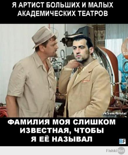 Симулянты