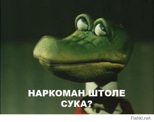 всем ПЯТНИЦЫ фишкяне! 