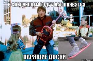 Держи бро, не благодари.