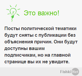 В связи с правилами сайта, мы сняли ваш пост с публикации, но он доступен по прямой ссылке. Поэтому вы можете разместить ссылку на ваш пост в солянке для Майдана для дальнейшего обсуждения.