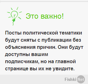 В связи с правилами сайта, мы сняли ваш пост с публикации, но он доступен по прямой ссылке. Поэтому вы можете разместить ссылку на ваш пост в солянке для Майдана для дальнейшего обсуждения.