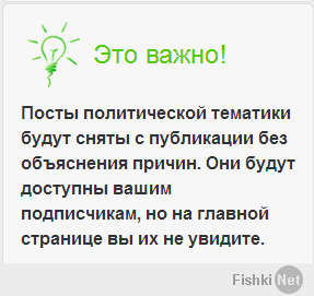 Тебя посодют, а ты не воруй.